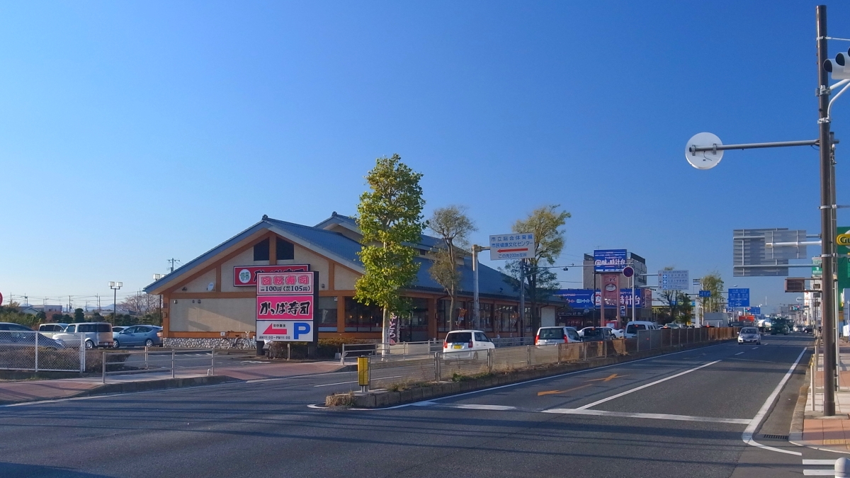 かっぱ寿司 相模大野店 相模原市