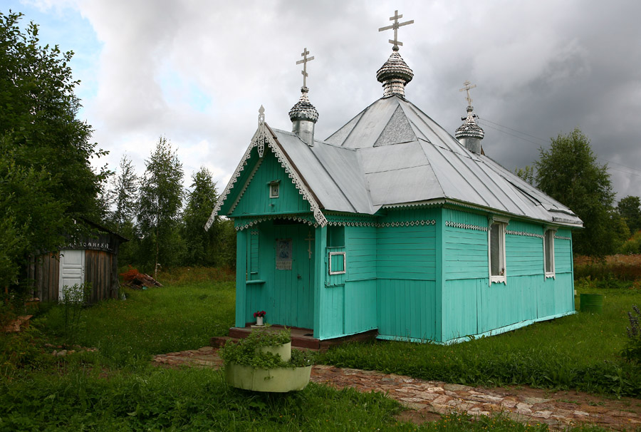 Часовня Троицы Живоначальной