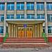 School № 10 in Lutsk city