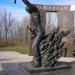 Мемориал землякам, погибшим в локальных войнах в городе Саратов