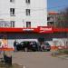 Магазин «Верный» в городе Москва