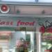 Pink Panter in Prilep city