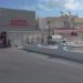 Manos Supermarkt (de) in Kardamena (Καρδάμαινα) city