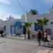 Postamt (de) in Kardamena (Καρδάμαινα) city