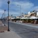 Pegasus Bar www.pegasuskos.com in Kardamena (Καρδάμαινα) city