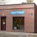 ул. Гертрудес, 95 в городе Рига