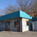 Заброшенный магазин в городе Владивосток