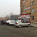 ул. Фирсова, 2 в городе Владивосток