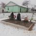 Могилы в городе Остров