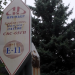 Корпус Е-11, производство латексов в городе Ярославль