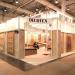 DECOTEX in Sliven city
