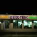 DECOTEX Company store in Sliven city