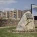 Twida Gardens in Sliven city