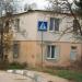 ул. Крестовского, 69 в городе Севастополь