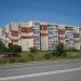 просп. Циолковского, 98а в городе Дзержинск