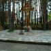 Поклонный православный деревянный крест