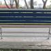 Скамья «Красно-синяя» в городе Гомель