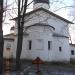 Крест в городе Псков