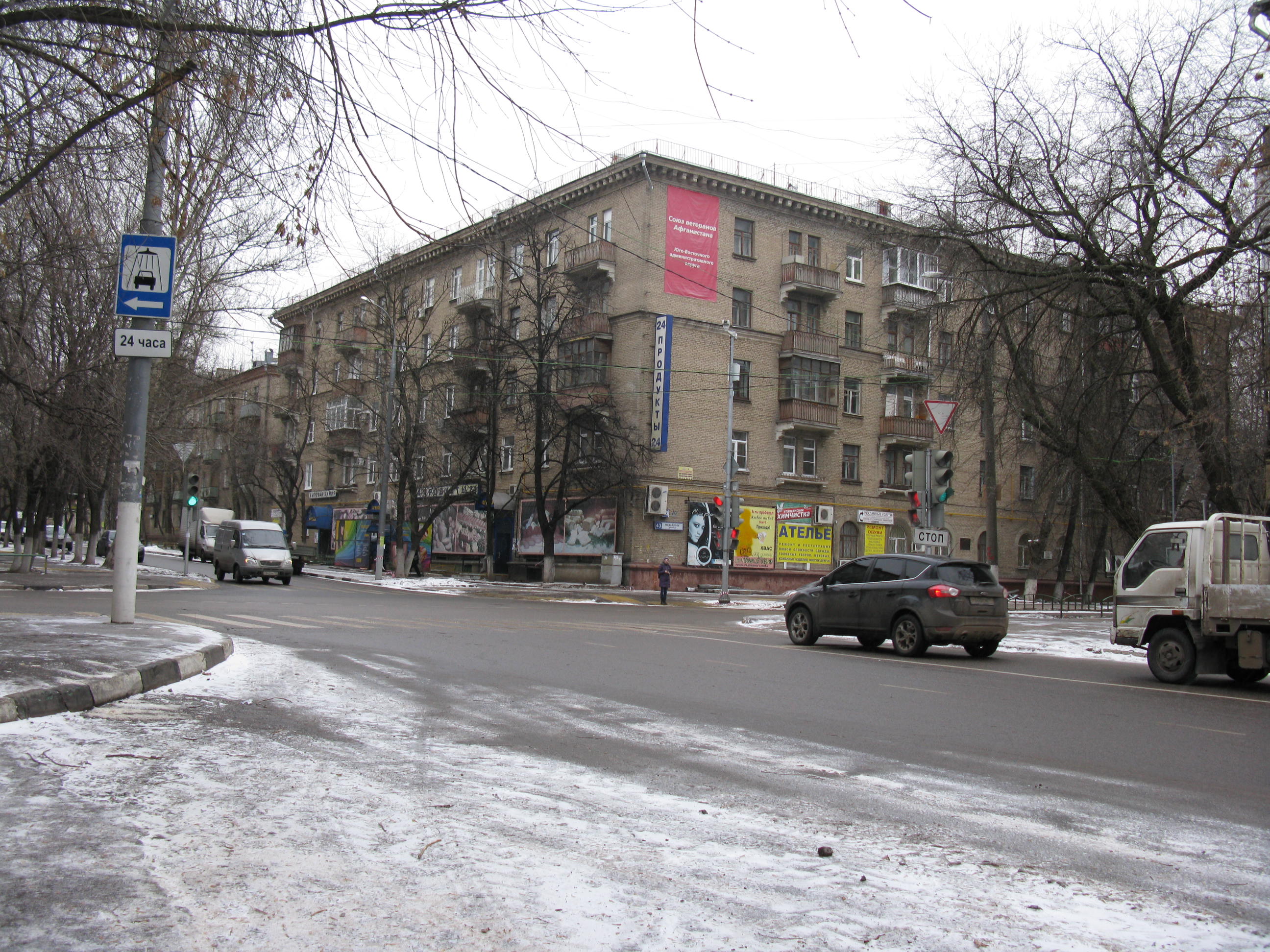 Улица Михайлова фото