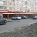bulvar Nezalezhnosti, 6 in Brovary city