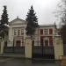 Территория посольства Вьетнама в городе Москва