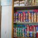 ÉPICERIE (ALIMENTATION AU DÉTAIL) dans la ville de Bordj Bou Arreridj