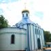 Храм Святой Блаженной Ксении Петербургской в городе Ейск