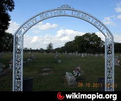 new bethel cemetery chelsea indiana