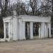 Историко-мемориальный парк в городе Ковров