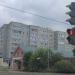 ул. Ческа-Липа, 10 в городе Александров