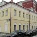 Региональная общественная организация «Культура и спорт» в городе Москва