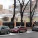 Флигель усадьбы В. А. Лемана — памятник архитектуры в городе Москва