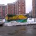 Трансформаторная подстанция № 23811 в городе Москва