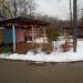 Территория дошкольного отделения № 1 школы № 2111 «Новая волна» в городе Москва