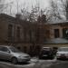 Общежитие ЗАО «Красная Роза» в городе Москва