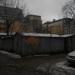Снесённые гаражи в городе Москва