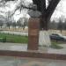 Памятник-бюст С.В. Зеленкову в городе Раменское