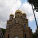 Храм Успенської Пресвятої Богородиці УПЦ МП в місті Кропивницький