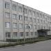 Северодонецкая городская государственная налоговая инспекция в городе Северодонецк