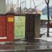 Многопрофильная клиника «Кармента» в городе Москва