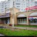 Универсам «Пятёрочка» в городе Ковров