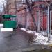 Мусоросборный пункт в городе Москва