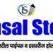 Bansal Steels