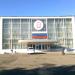 Городской Дом культуры в городе Георгиевск
