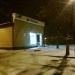 Отделение Сбербанка России в городе Георгиевск