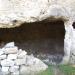 Пещерный город в городе Севастополь