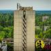 Edificio de 16 plantas (es) in Stadt Geisterstadt Pripjat