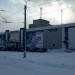 Крытая ледовая арена «Белый Барс» в городе Белая Церковь