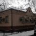 ул. Зои и Александра Космодемьянских, 7а в городе Москва