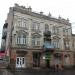вул. Ковальська, 7 в місті Дрогобич